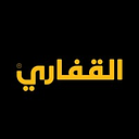 Alkaffary Group