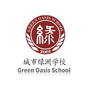 green oasis school